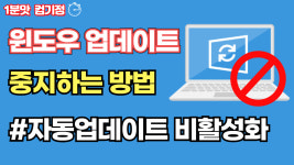 궁구미컴퓨터