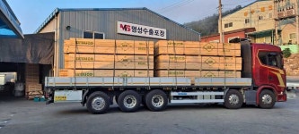 (주)명성수출포장 | 명성수출포장