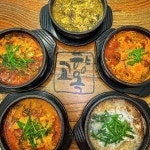 고향옥얼큰순대국 고양점