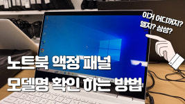 궁구미컴퓨터
