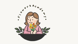 호야힐링원예 Flower&Academy