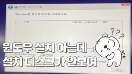 궁구미컴퓨터