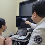 연세재활의학과의원