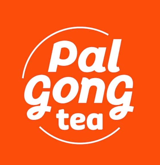 팔공티 안동점 사진