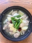 경난이네 닭탕