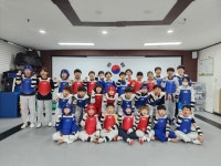 태권도에 반하다