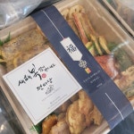 전마당