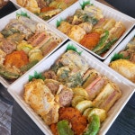 전마당