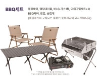 참신렌트카여행사 인천영업소