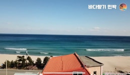바다향기 민박 펜션