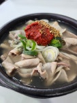 금동봉자순대국밥
