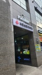 더밀착에스테틱 잠실본점