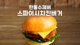 마스PC카페