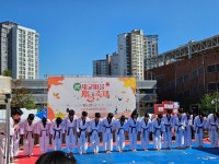 용인대비상태권도장 비상점핑클럽