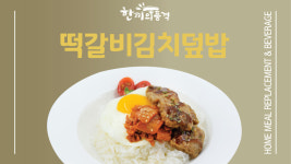 마스PC카페