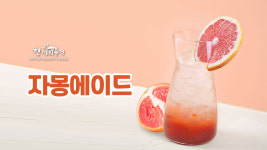 마스PC카페