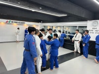 국대유도아카데미