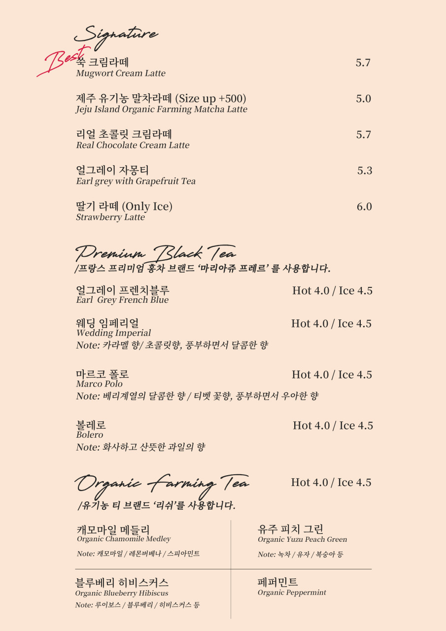 어메이징래프팅 이미지