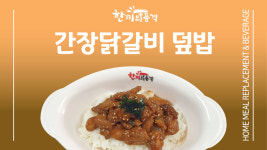 마스PC카페
