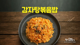 마스PC카페