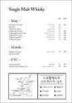 바티칸