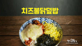마스PC카페