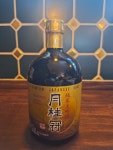 나츠토라