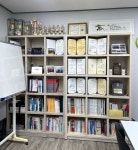 길커뮤니케이션 연구소