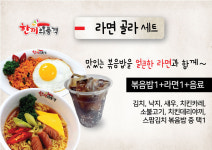 마스PC카페