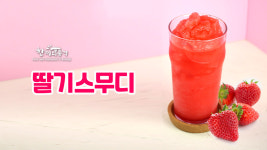 마스PC카페
