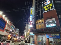 마스PC카페