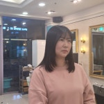 석미용실 침산점