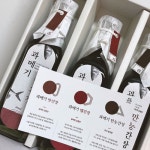 송림학당 해아림카페