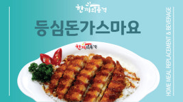 마스PC카페