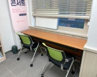 길커뮤니케이션 연구소