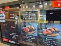 참다루 둔포점