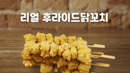 마스PC카페