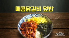 마스PC카페