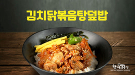 마스PC카페