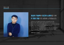 애드인소프트