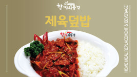 마스PC카페