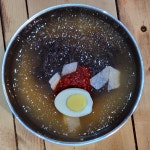 해방촌