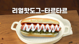 마스PC카페