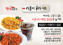 마스PC카페