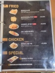 와바 창원시티세븐점