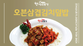 마스PC카페