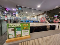 레벨업PC방 심곡본동점