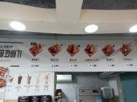 성수동꿀꽈배기 일산탄현역점