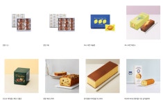 파리바게뜨 충남홍성점