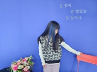 스페이스뷰티 남양주진접점